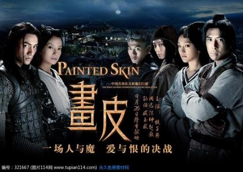 制作俄罗斯护照电子版